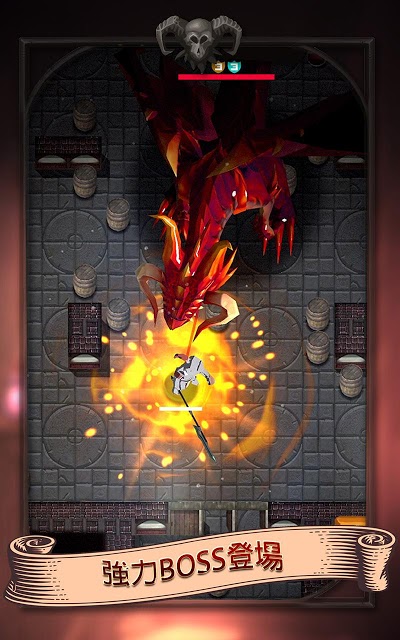 至暗恶棍安卓游戏中文版 v37图4