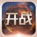 头脑开战金币完整版  v1.0