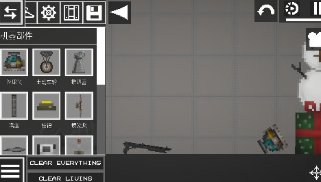 甜瓜游乐场汉化版图1