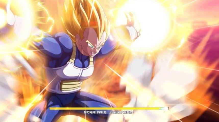 龙珠破坏神手游官方正式版  v1.0.6图4