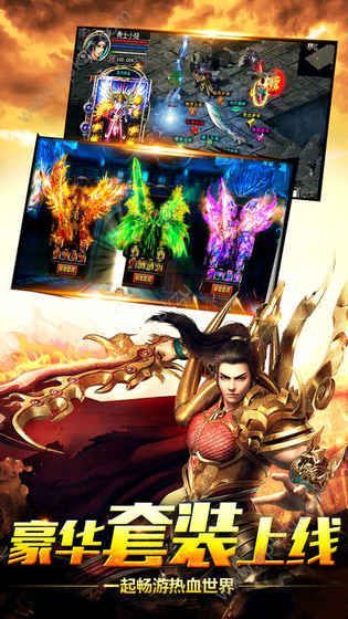 九龙纷争官方图3