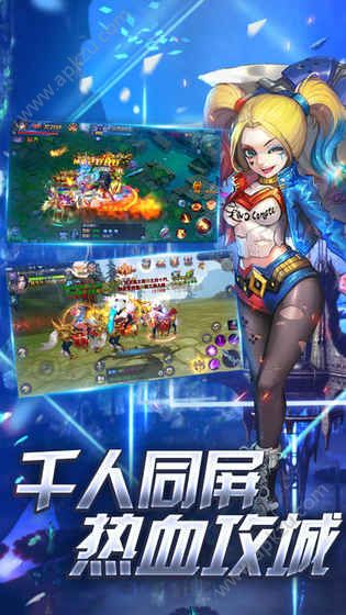 无月神域官方图1