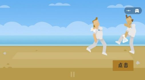 极限挑战运动模拟游戏手机版图1