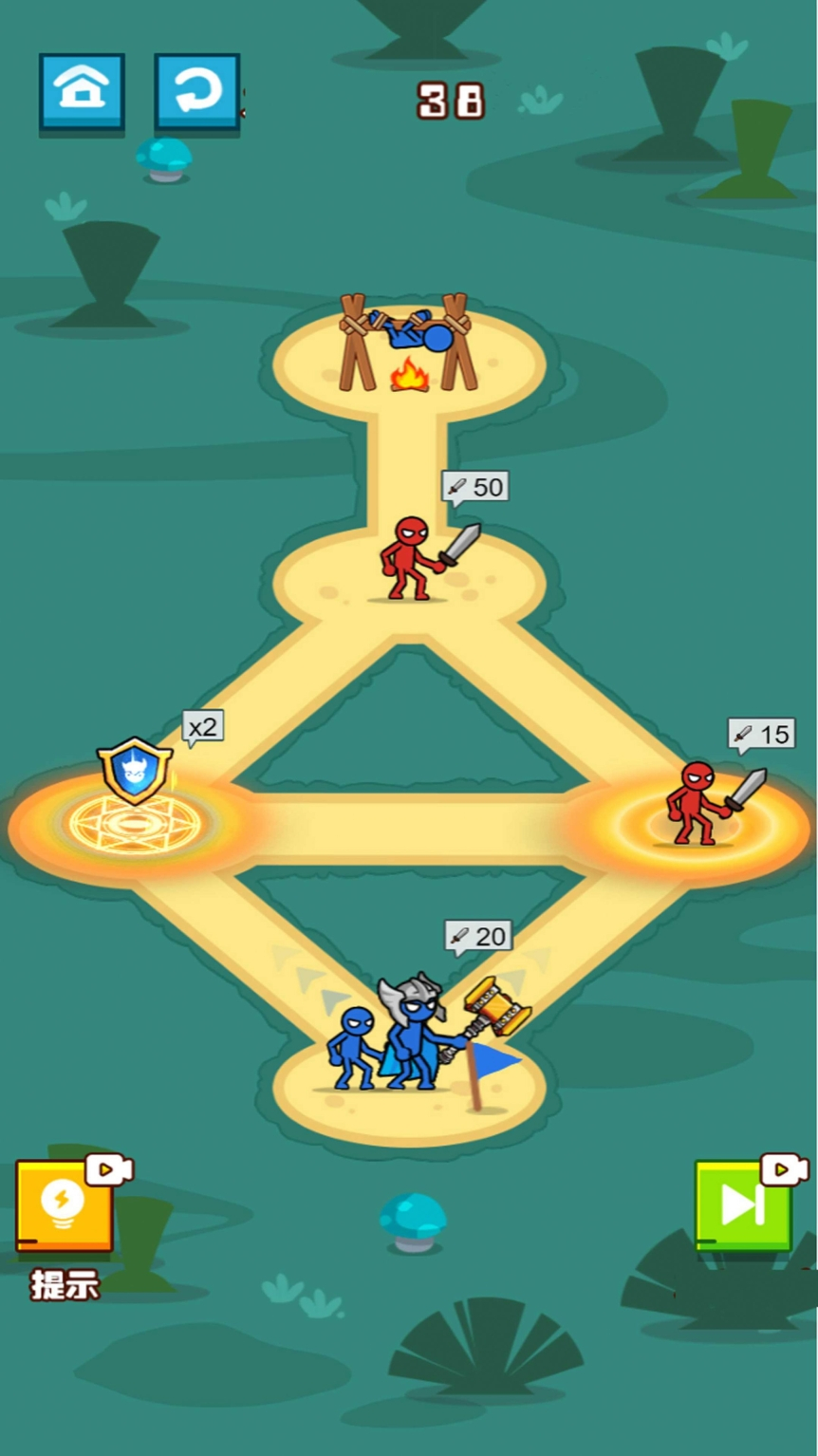 最强火柴人格斗安卓版图2