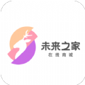 未来之家app安卓版下载  v1.0.6