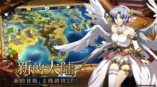 梦幻模拟战1+2重制版图2