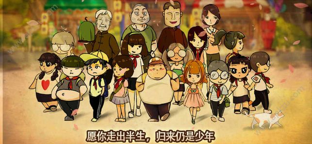 辣条杂货店游戏下载  v1.4图5