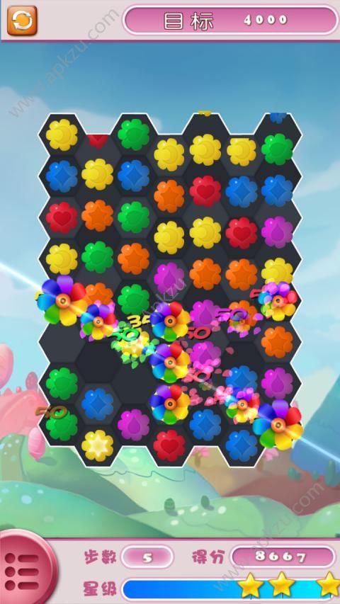 七色花消消乐安卓版图4