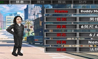 重生僵尸生存魔改版汉化手机版  v1.110图3
