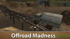 陆军卡车越野模拟器图5