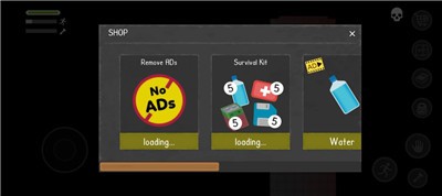 特殊收容所生存中文版图4