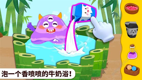 宝宝巴士奇妙怪物美容游戏安卓免费版  v1.0图1