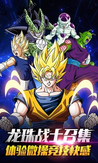 超宇宙战士满V版图4