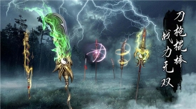 无尽噩梦6免费版图2