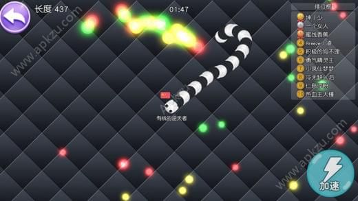 蛇蛇大作战钻石安卓版  v1.9图2