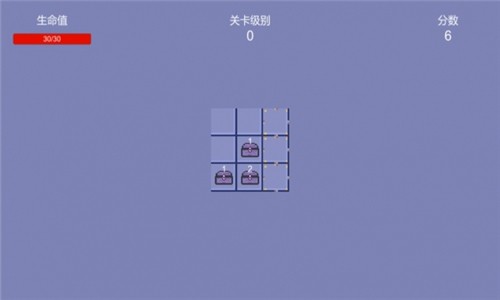 开箱子传说图3