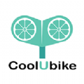 酷游单车app