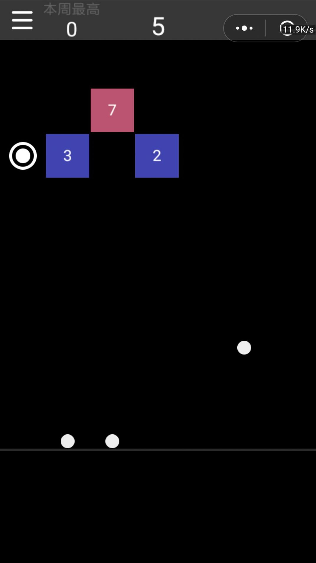 2021封面红包序列码大全免费领取手机版  v8.0.23图4
