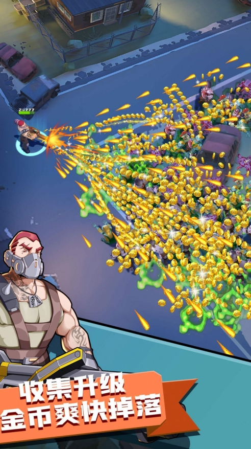 乐蜀奇迹枪手安卓图2