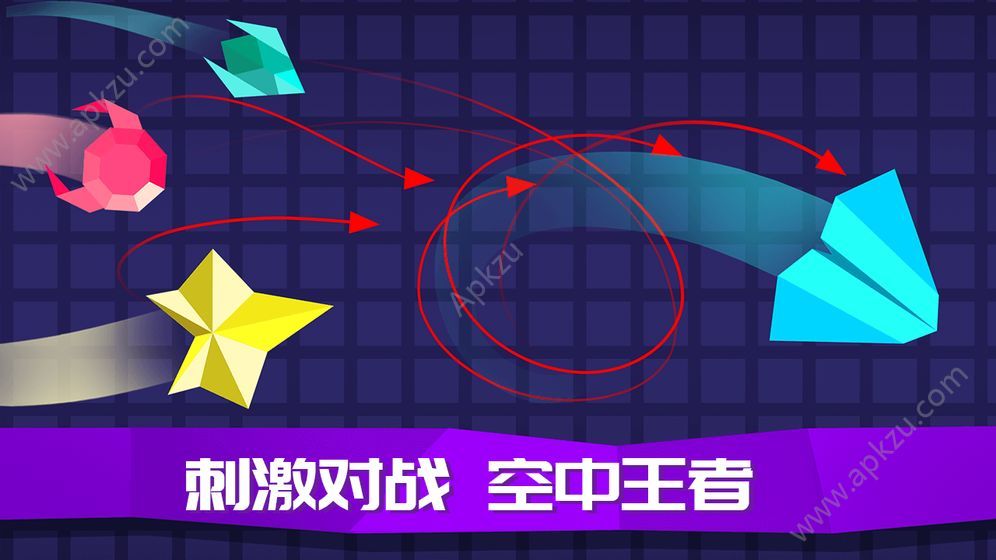 王牌空战游戏图3