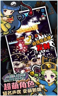 魔界战纪手游图2