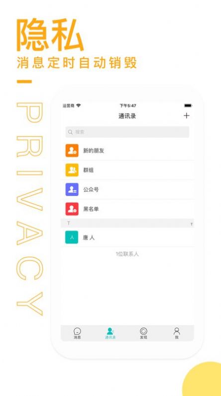 vk中文版安卓客户端软件最新版下载2022 v7.0.1图3