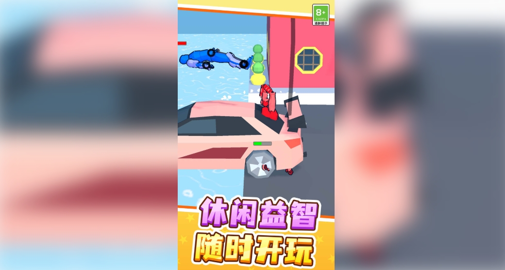 热血传奇战士图2