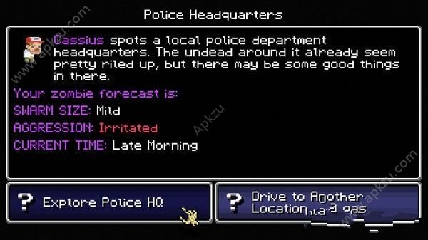 加拿大死亡之路中文汉化版图2