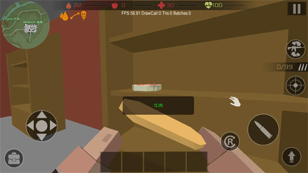 僵尸猎手像素生存中文版图1