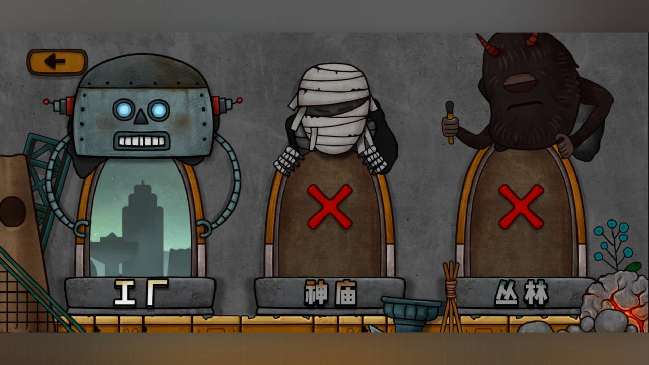 小三角大英雄游戏手机版  v1.0.5图4