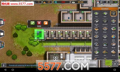 监狱建筑师移动版图1