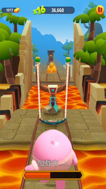 天天跑酷大师最新版图3