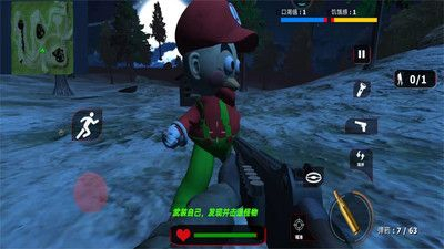 逃离精神病院手游图4