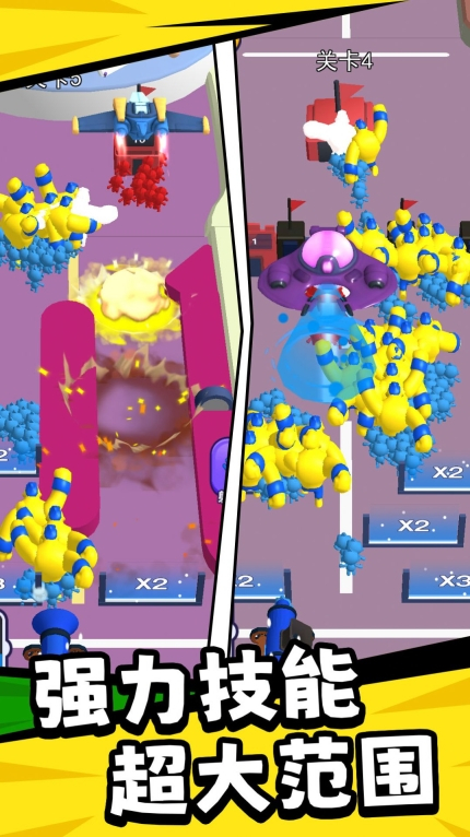 王牌英雄大乱斗 图3