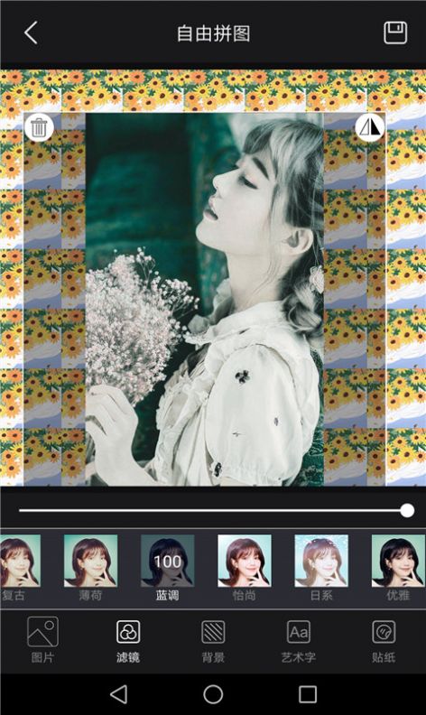 美白自拍相机app图3