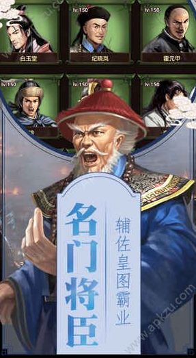 清宫无间斗草花qq版本下载安卓版图片1