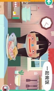 托卡小厨房2金币最新安卓版  v1.2.3-play图4
