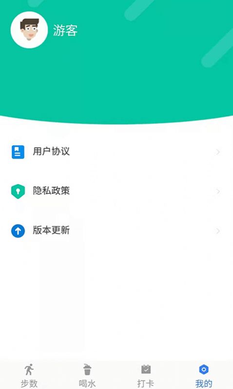 小布超人app最新版  v1.0.0图2