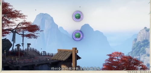 无限暖暖1.8版本官方最新版本图1