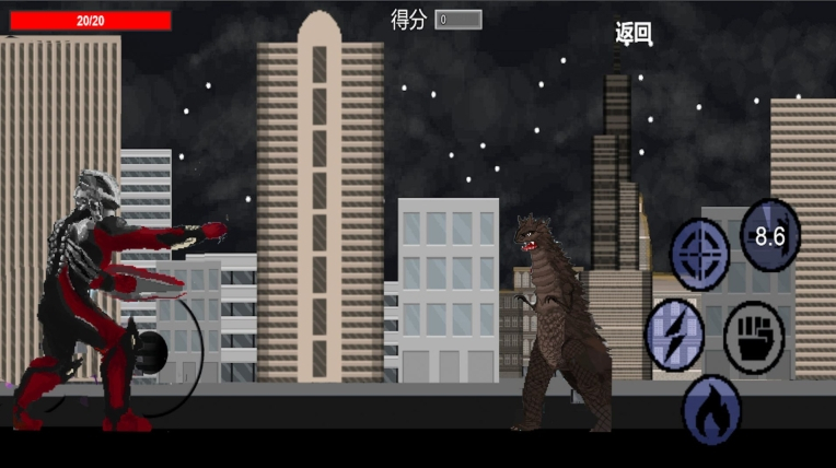 怪兽超级进化最新版图1