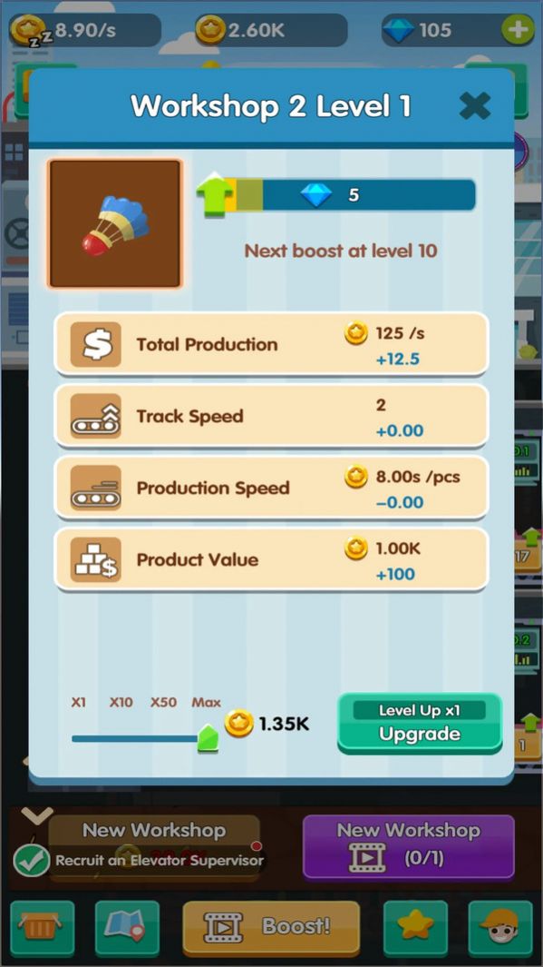 体育器材大亨游戏图1