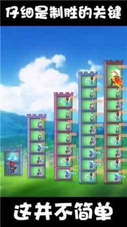 小兵来守塔官方版 图1