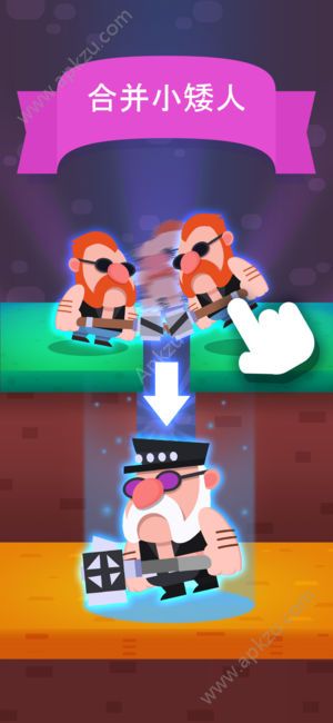 合并地精金币版（Merge Gnomes）  v1.6图1