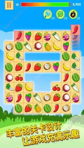 开心水果连连看2游戏下载安卓版 v1.0.4图3