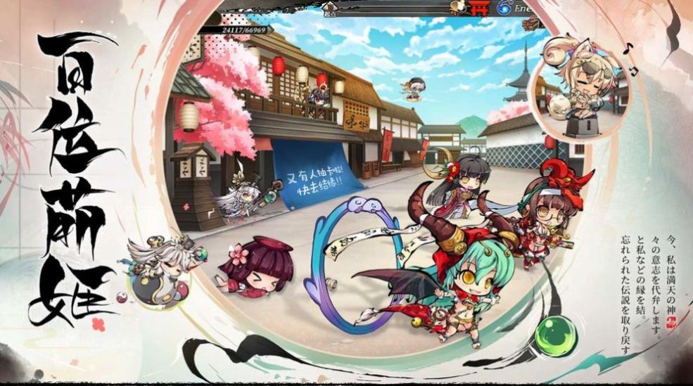 蓝空幻想手游官网正式版  v1.0.15图3