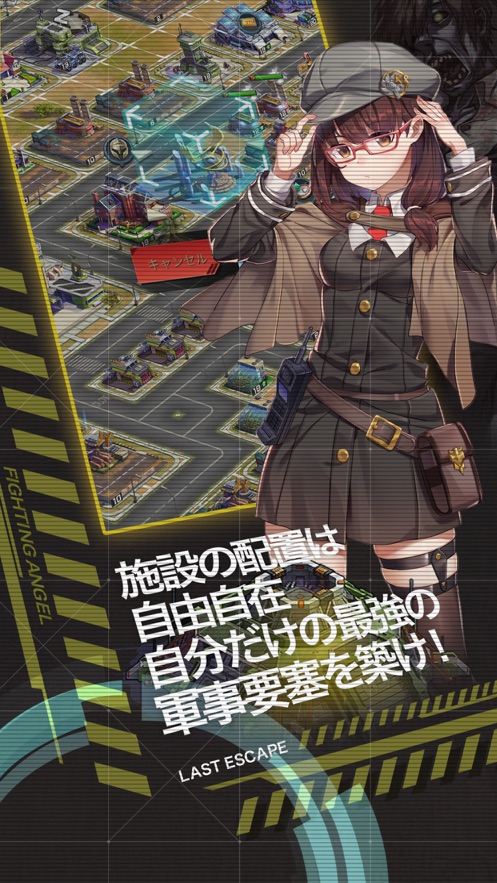 绝境少女复仇女神国服图1