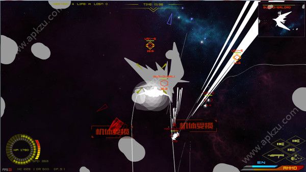 纯白星原手机版图2