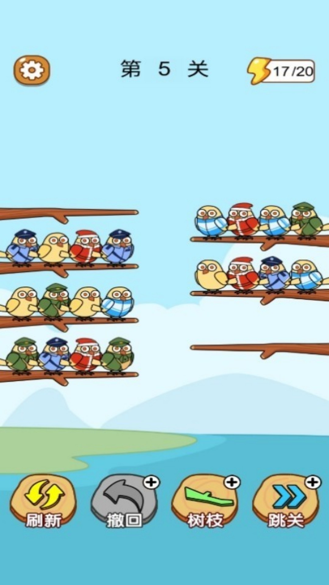 超六眼神闯关图2