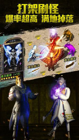 浴血围城官网图1