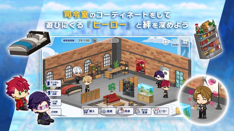 helios rising heroes官网版图3